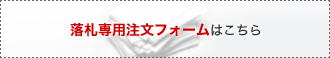 DptH[͂